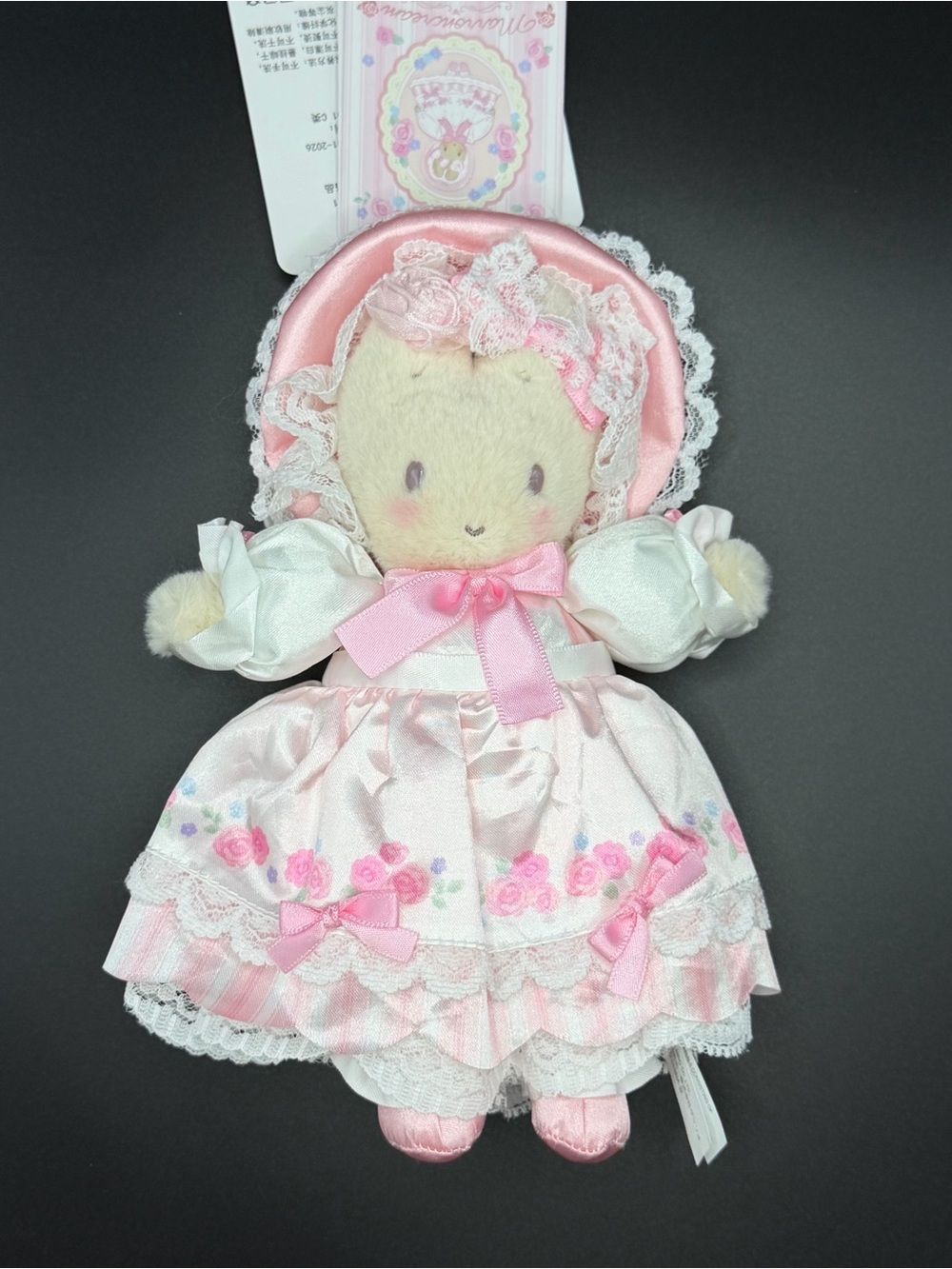 Sanrio The Lolita Tea Party Series Marron Cream plush/keychain ey56
